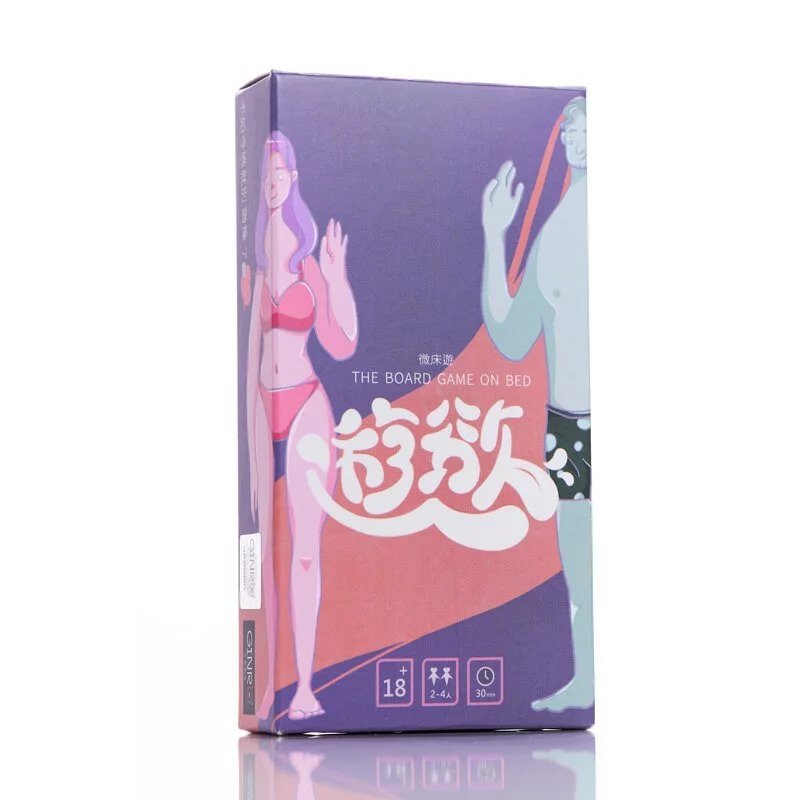 《遊慾．前戲篇》成人卡牌遊戲 (輕便旅行款)