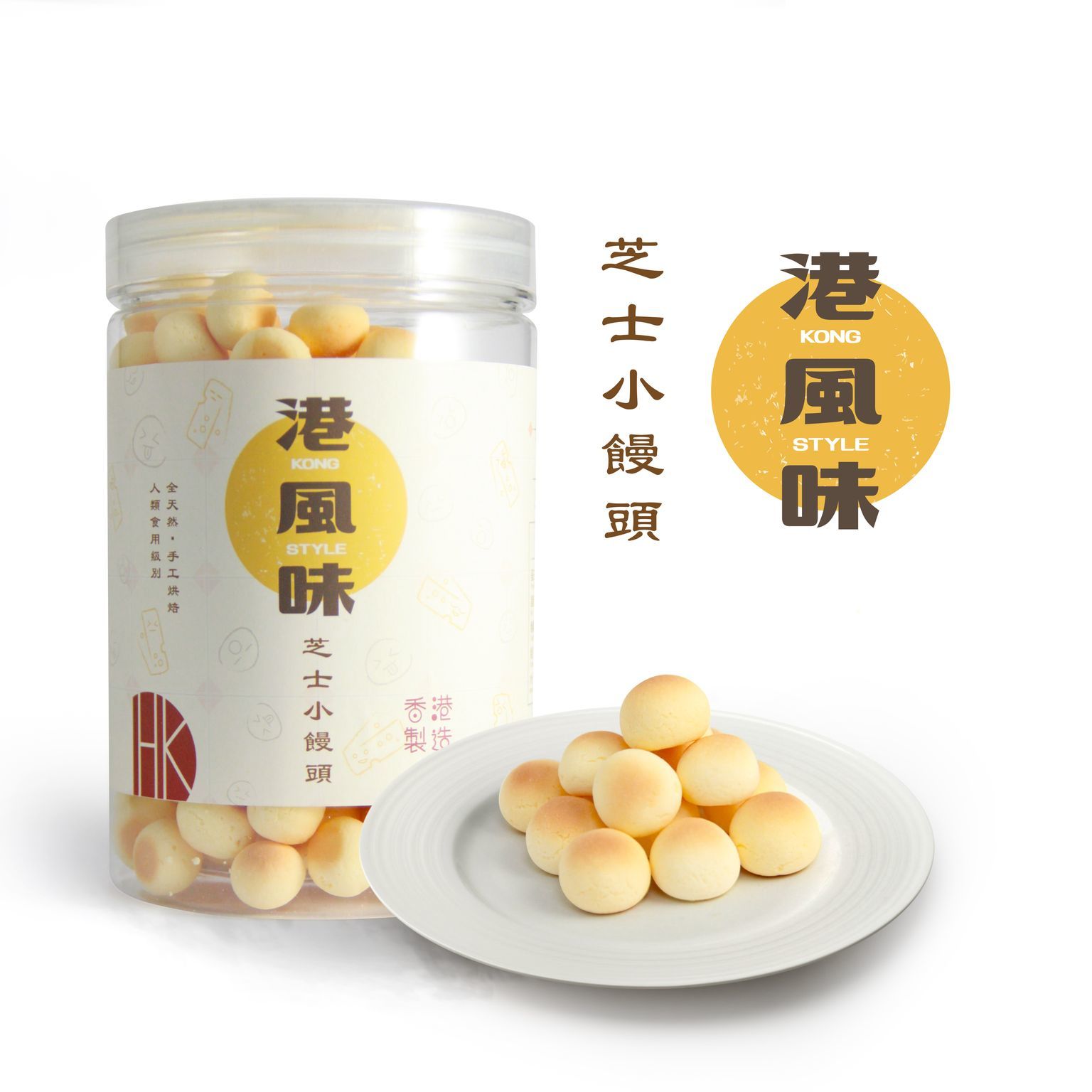 ※$120 @ 4罐※ [香港製造] 港風味 KONG STYLE 芝士小饅頭 180g (貓狗合用)