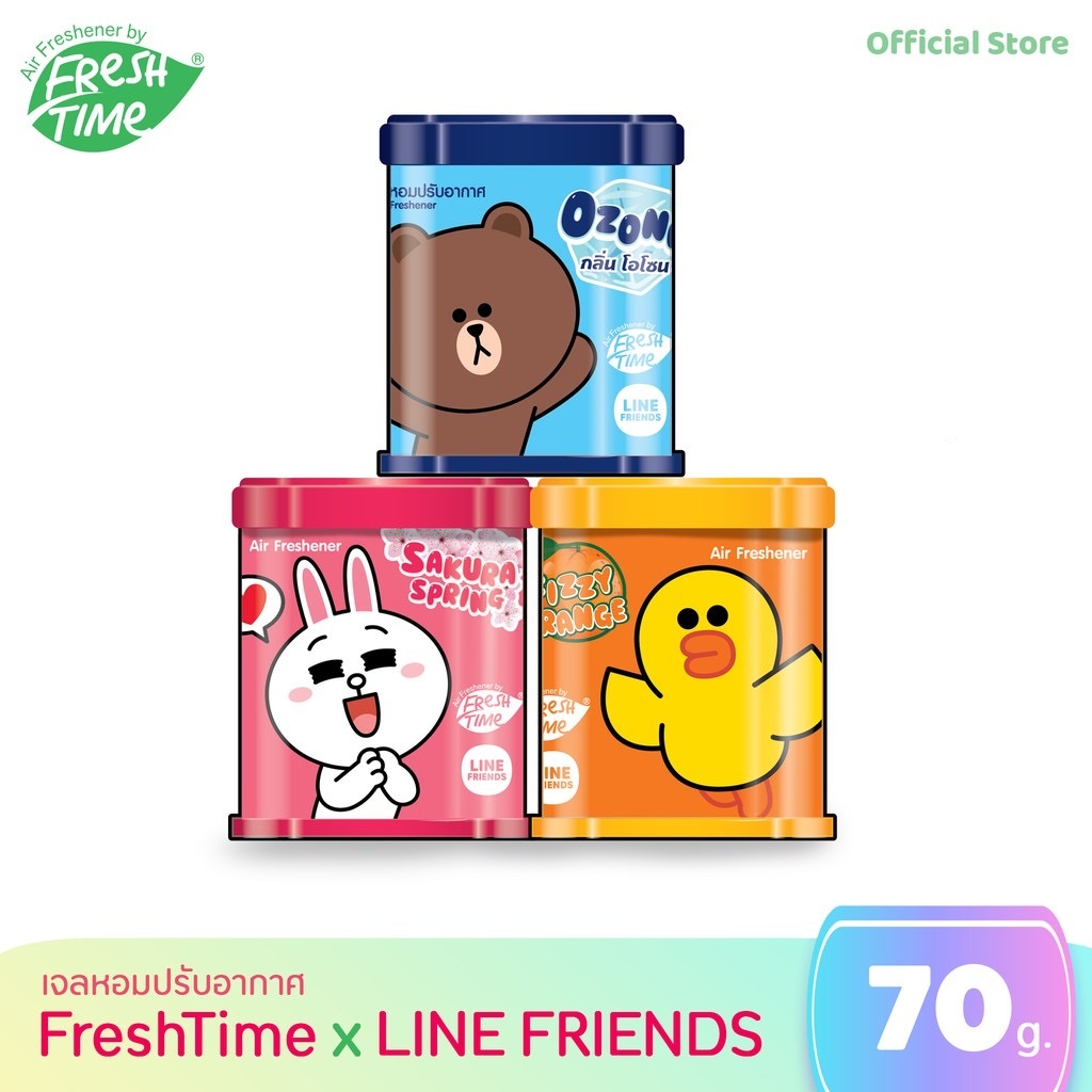 泰國LINE FRIENDS空氣清新劑凝膠座 70g