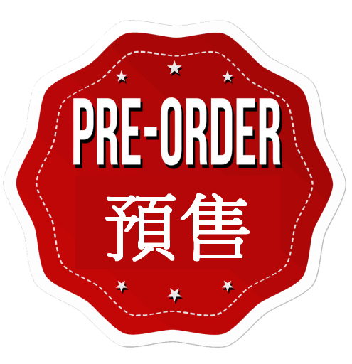 Auchentoshan 18 Year single malt scotch whisky 歐肯特軒18年單一麥威士忌