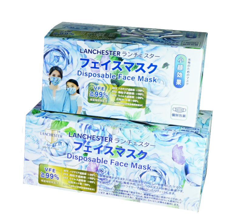 【戀愛物語】Lanchester 家庭裝 三層防護口罩 藍玫瑰三十片 獨立包裝 - 2盒裝