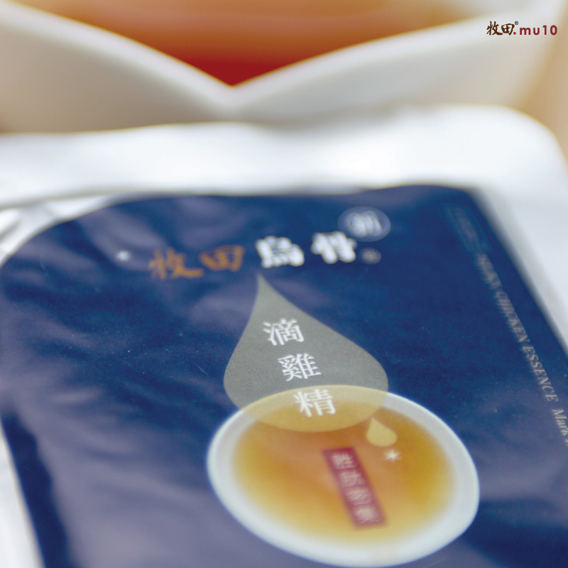 台灣牧田|烏骨滴雞精(常溫版)優惠組合+台灣直送免運