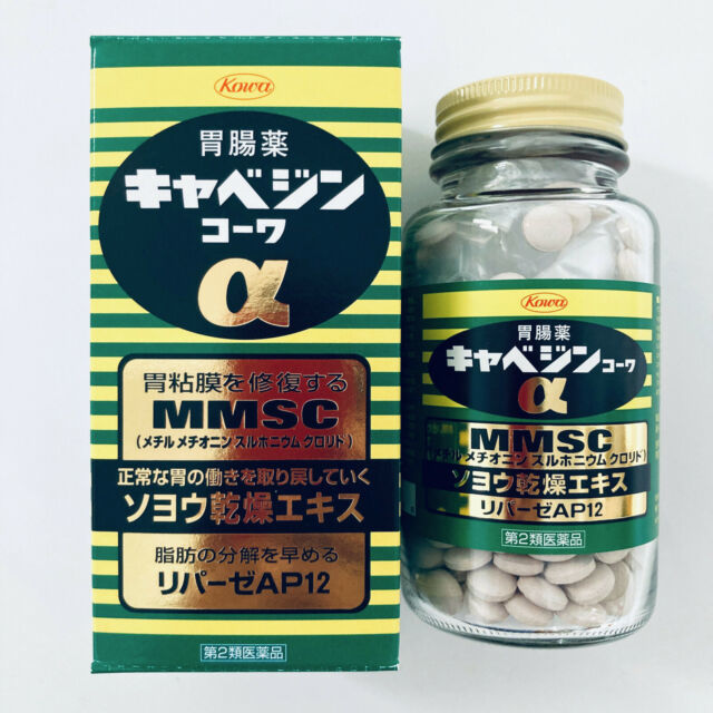 日本Kowa 興和制藥養胃修復胃粘膜促進消化胃腸藥 300粒