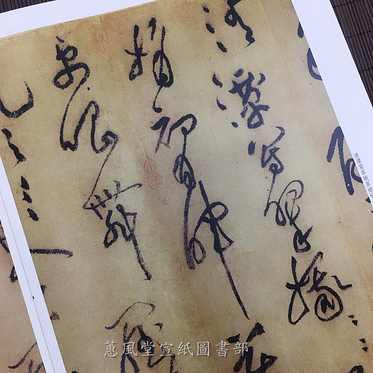 original.jpg?1627536529