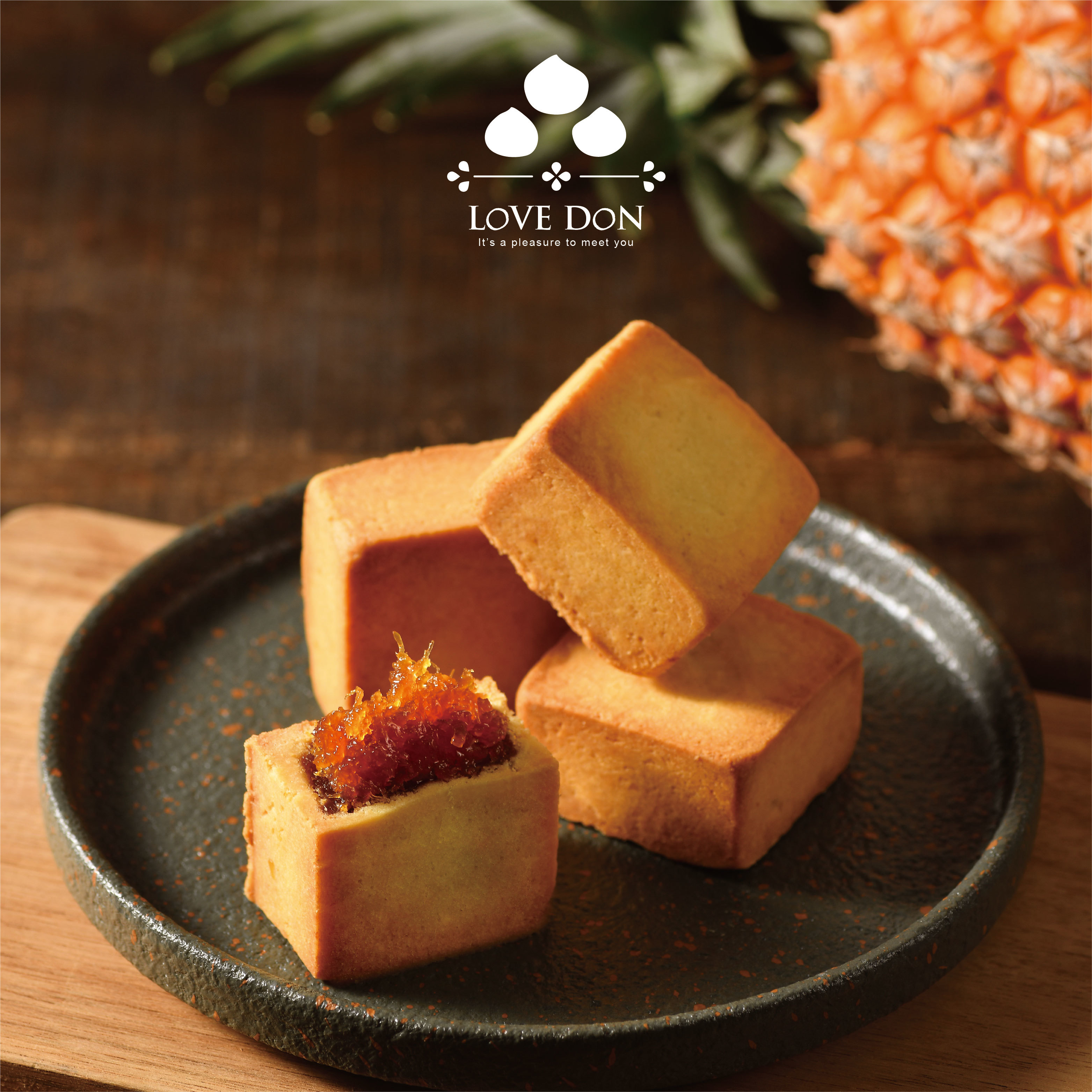 [A15]  菓珍樂心禮盒 -土鳳梨酥5入+牛軋餅1盒(香蔥/草莓)