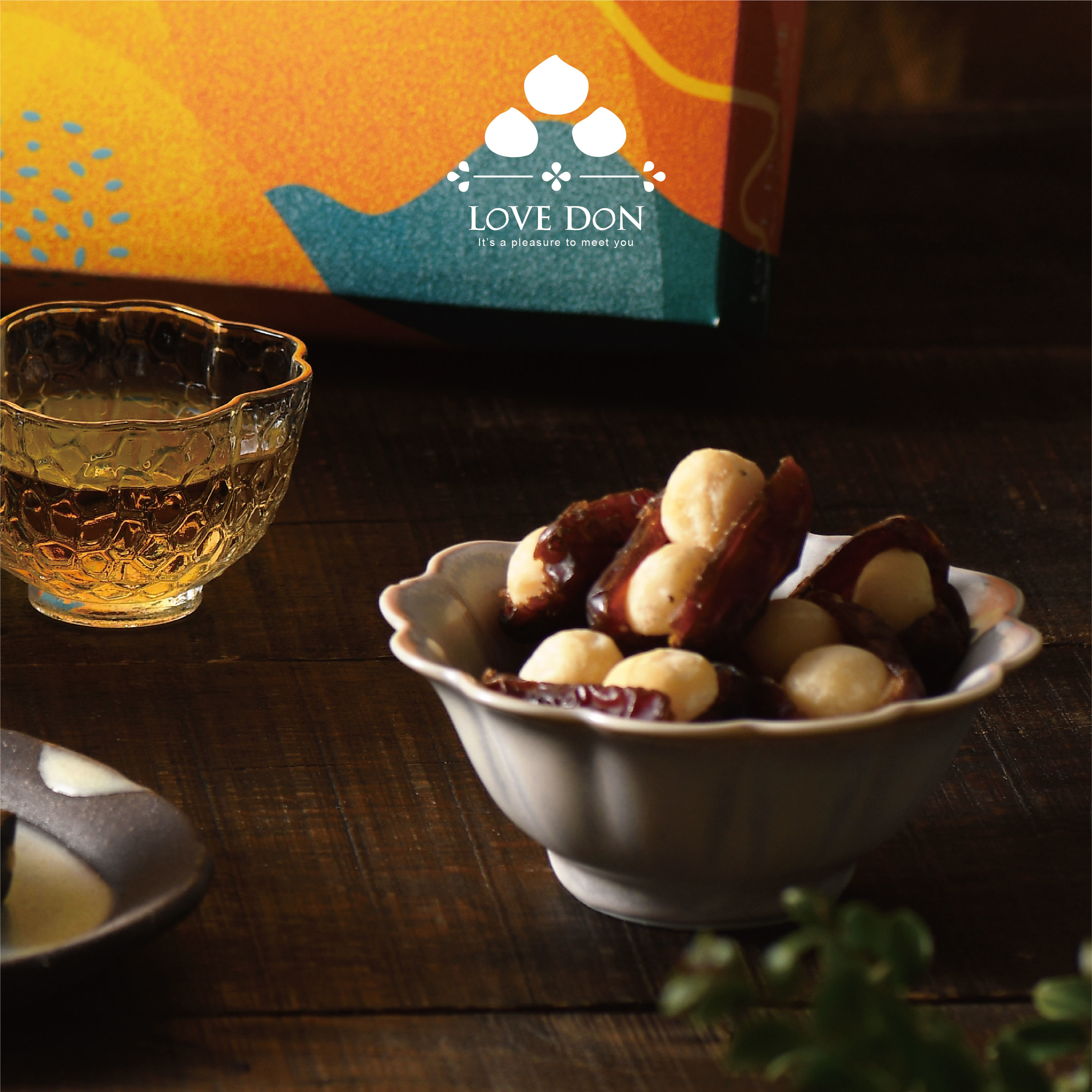 [A10] 菓珍樂心禮盒 - 堅果塔5入+椰棗潛艇堡200g