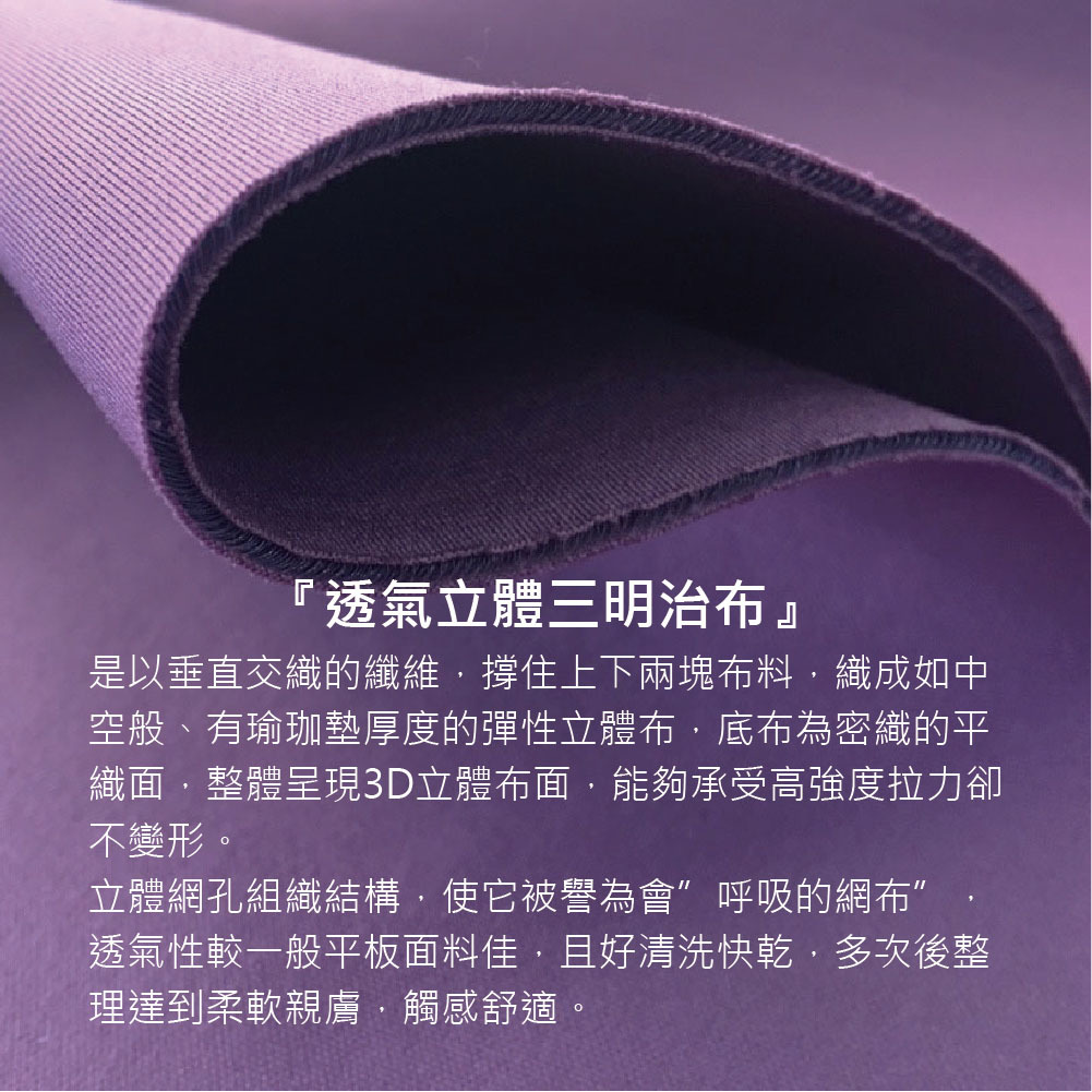 ｜空氣棕｜舒腰枕