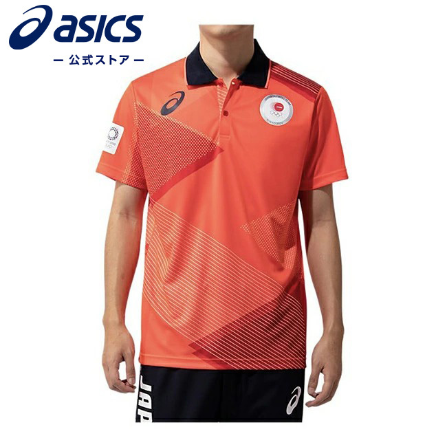 【TEAM RED COLLECTION】Asics Unisex Polo Shirt (JOC會徽)