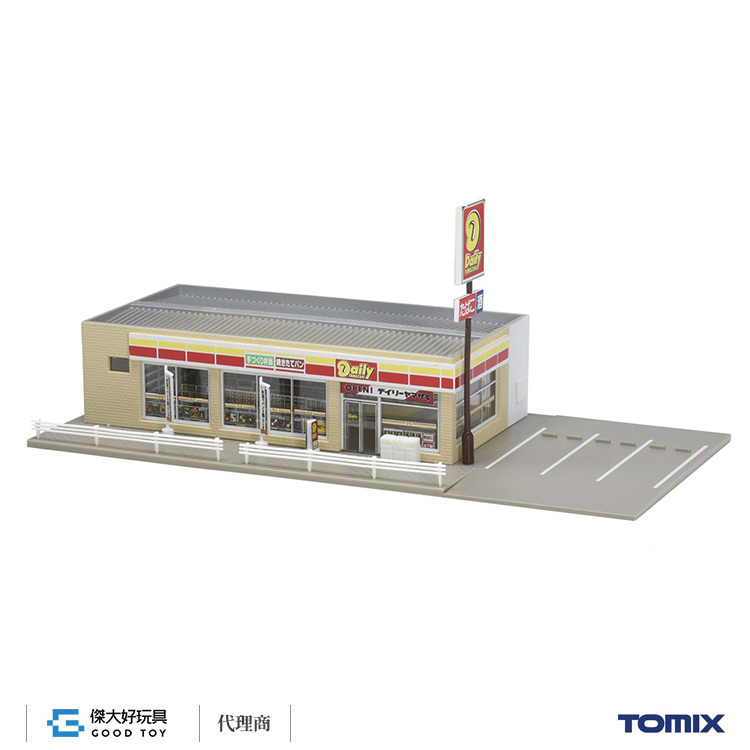 TOMIX 4255 建物 便利商店 (Daily Yamazaki)