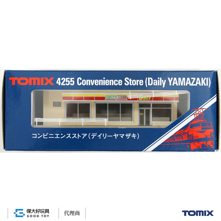 TOMIX 4255 建物 便利商店 (Daily Yamazaki)