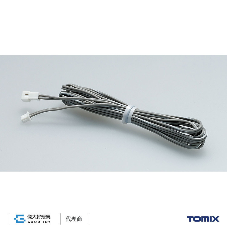 TOMIX 5819 Extension Code (For Lighting Code with Connector)