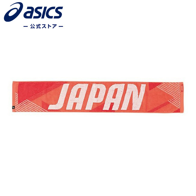 【TEAM RED COLLECTION】Asics 運動毛巾 (JOC會徽)