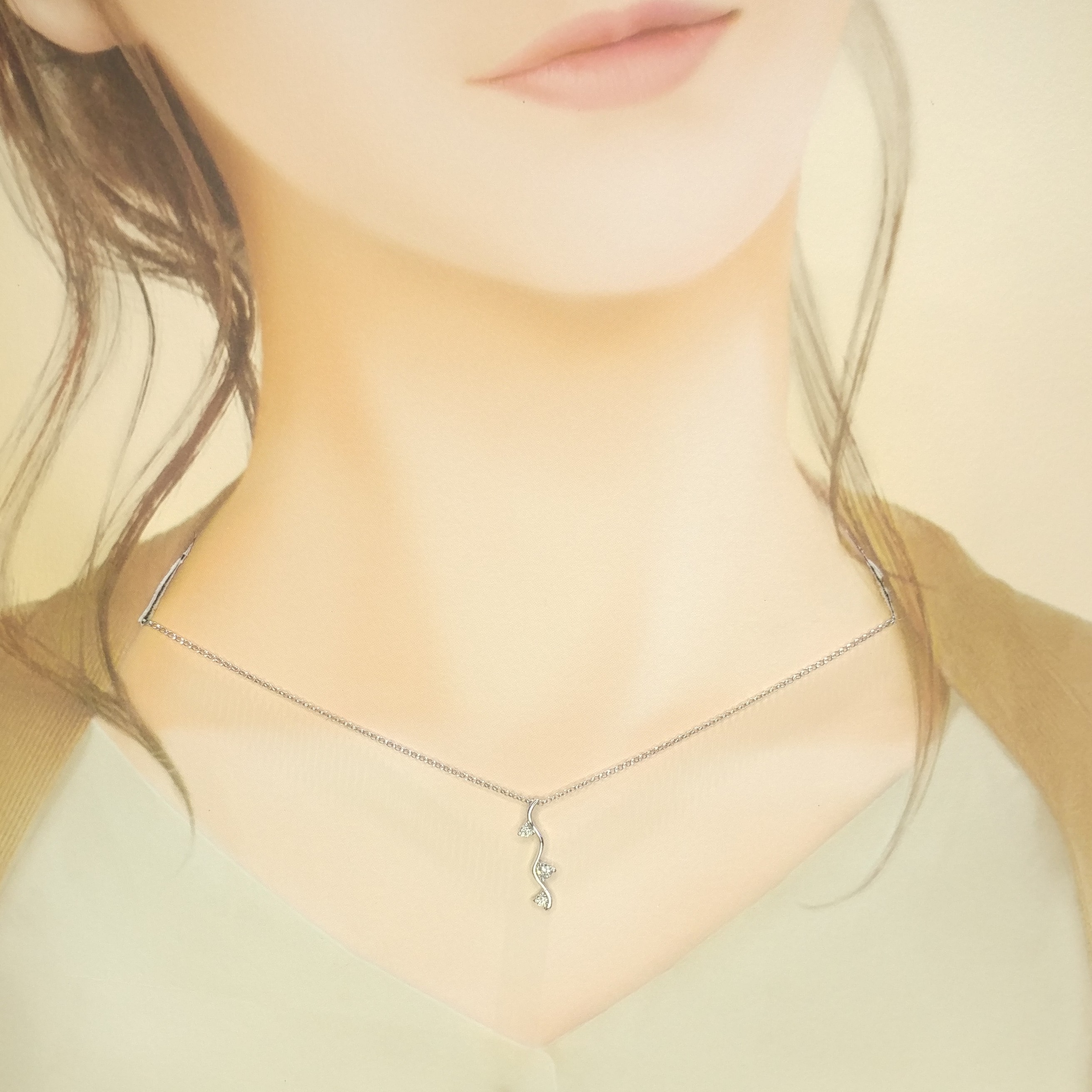 18K White Gold 0.13ct Diamond Pendant