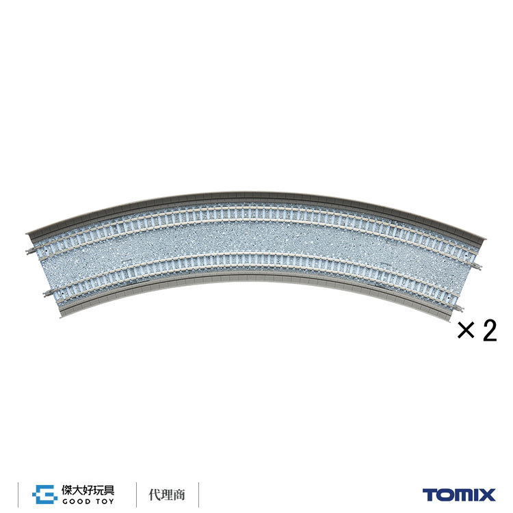 TOMIX 1883 Fine Track Curved Double Track DC465/428-45 (F) (Set of 2)