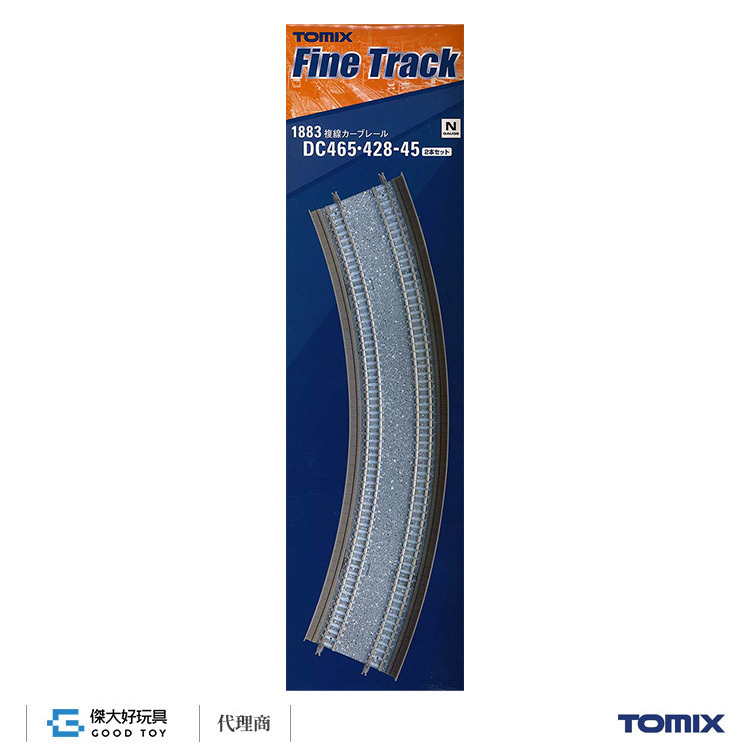 TOMIX 1883 Fine Track Curved Double Track DC465/428-45 (F) (Set of 2)