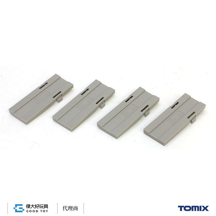 TOMIX 3070 Spacer for Slab Double Tracks (set of 4)