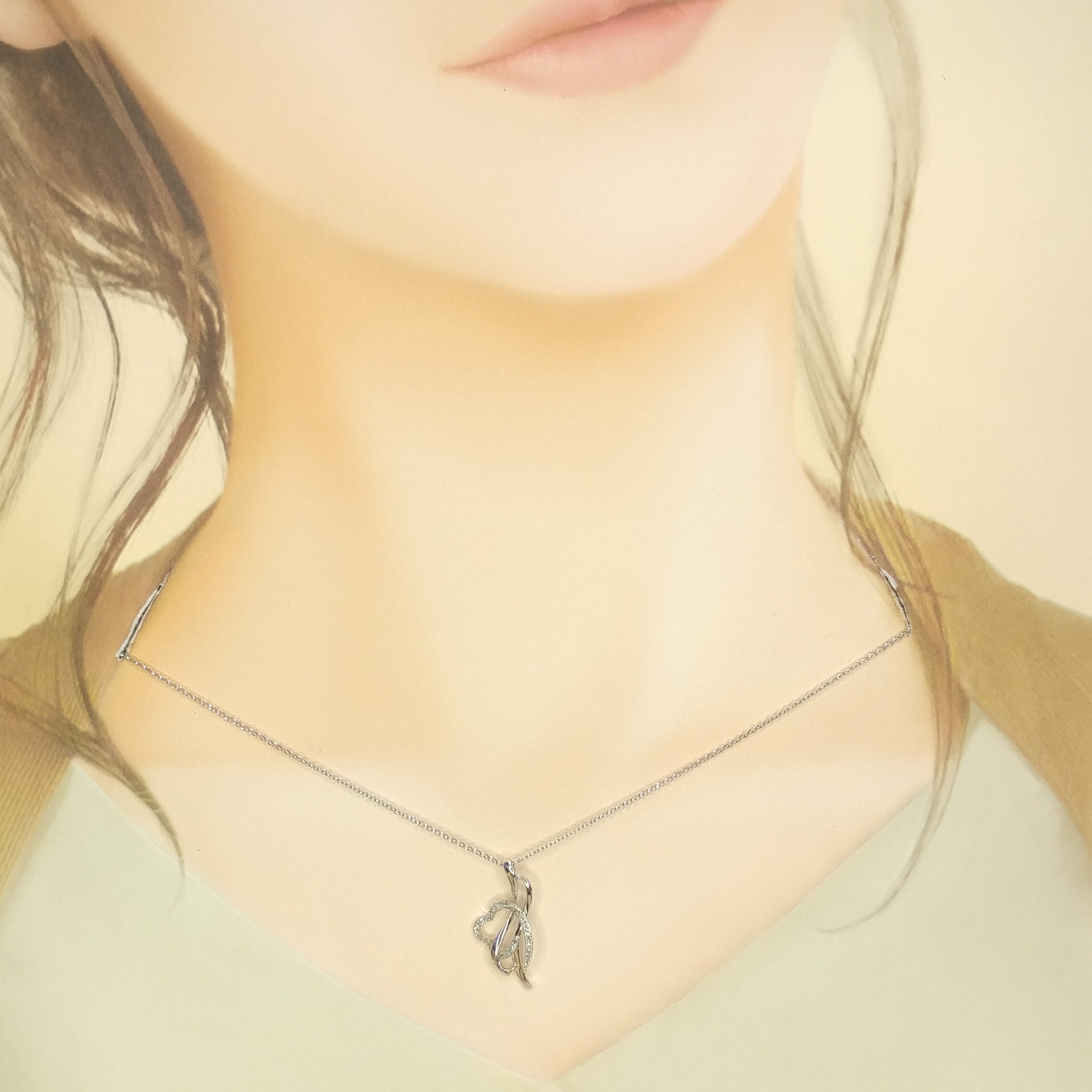 14K White Gold 0.10ct Diamond Pendant