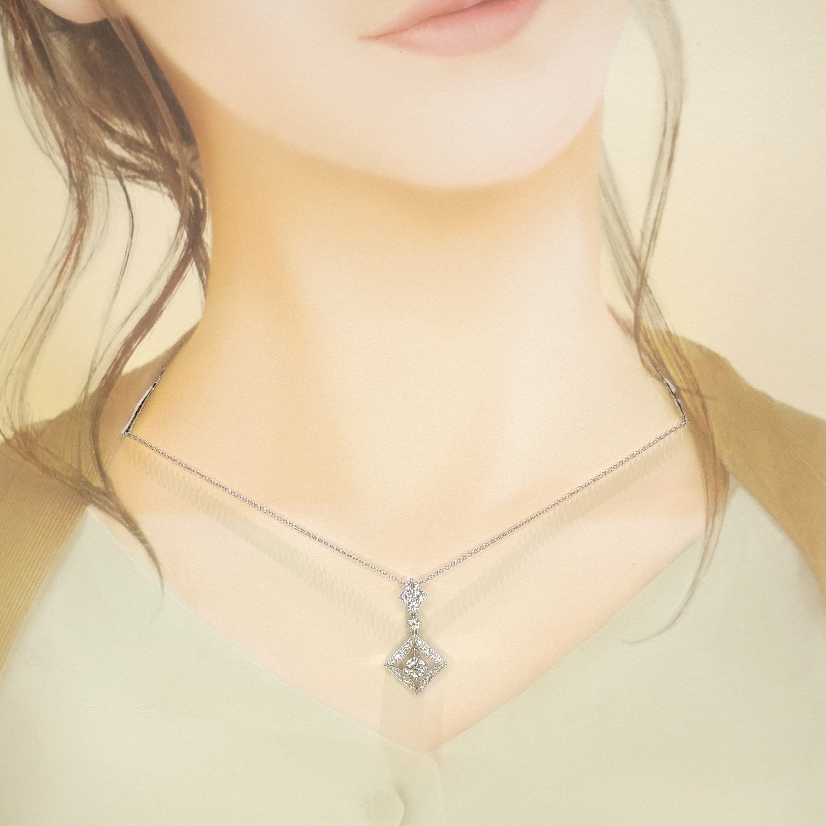 18K White Gold 1.06ct Diamond Pendant