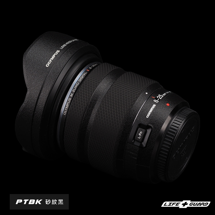 OLYMPUS ED 8-25mm F4 PRO lens skin
