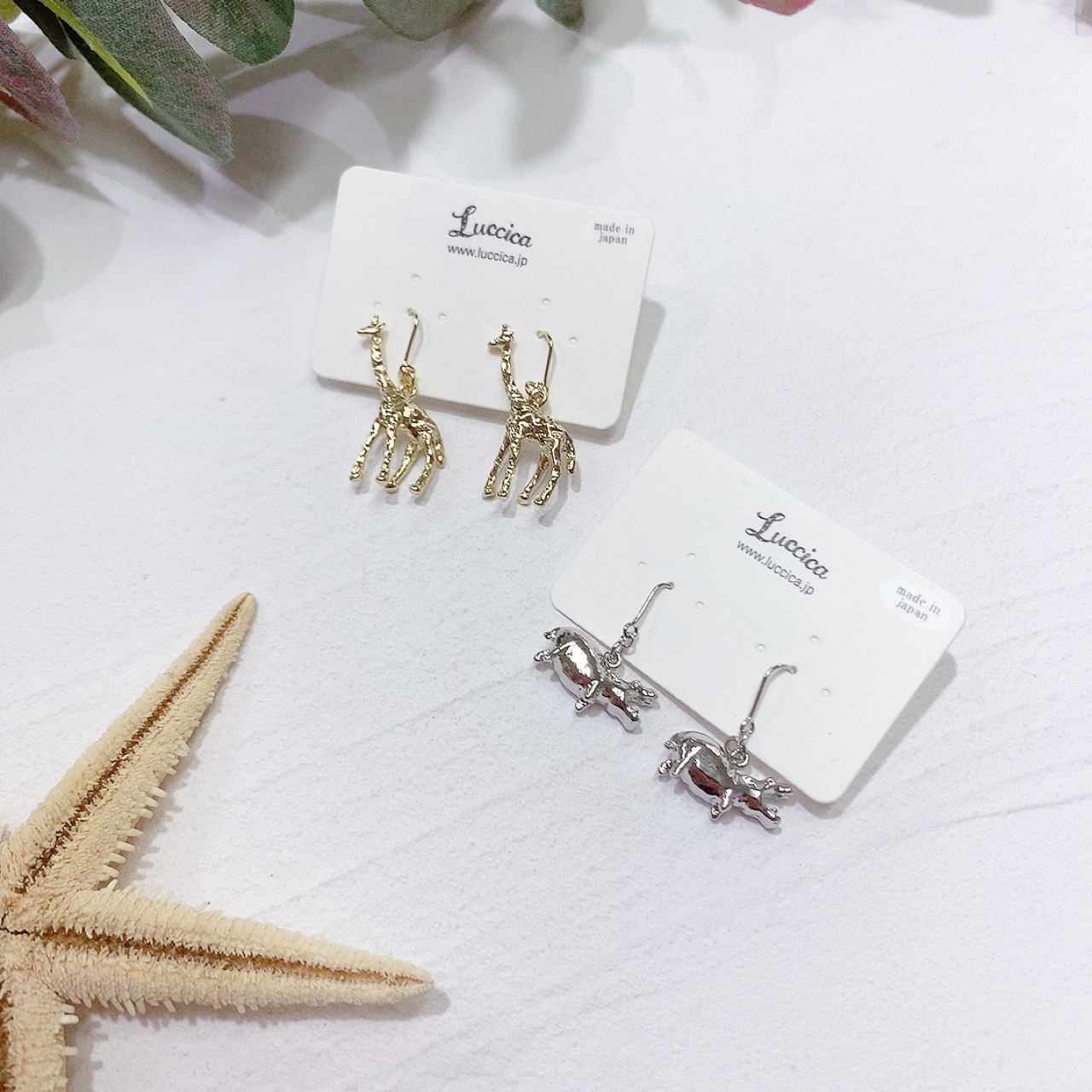 [半價] 動物園耳環/頸鏈 (*網站限定優惠價*)