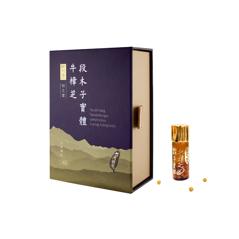 【帖之堂】牛樟段木栽培牛樟芝子實體口含顆粒 -80粒/1瓶/盒