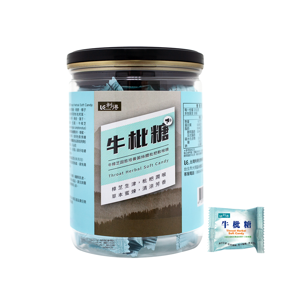 【利得】牛枇糖 -30粒裝*3罐