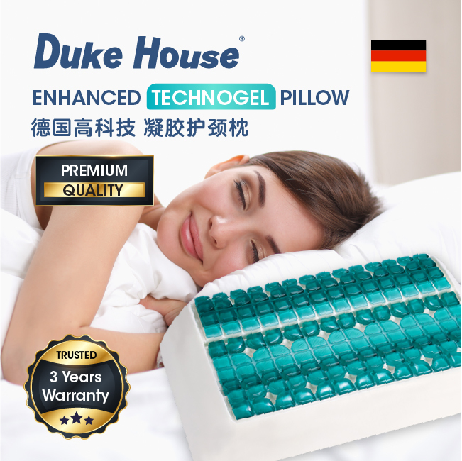 technogel pillow