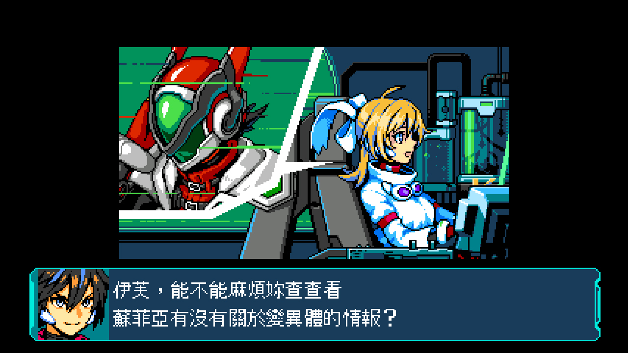 PS4 超惑星戰記編年史 中文版