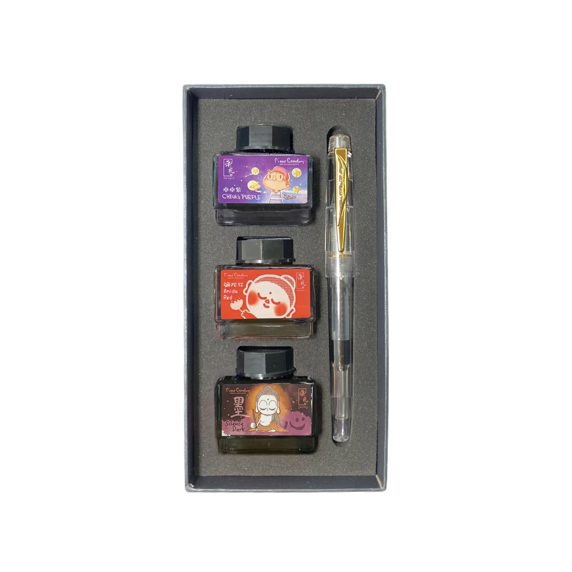 漢礼 x Pierre Cardin i-brush 萬年毛筆墨水套裝