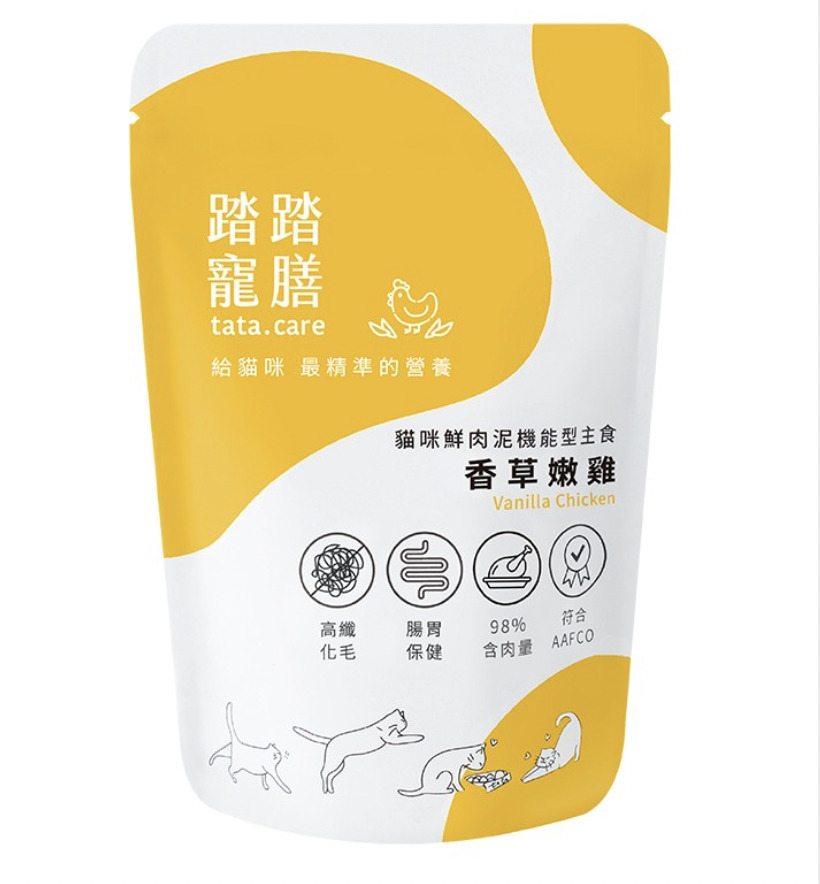 踏踏寵膳-貓咪鮮肉泥機能型主食(香草嫩雞)