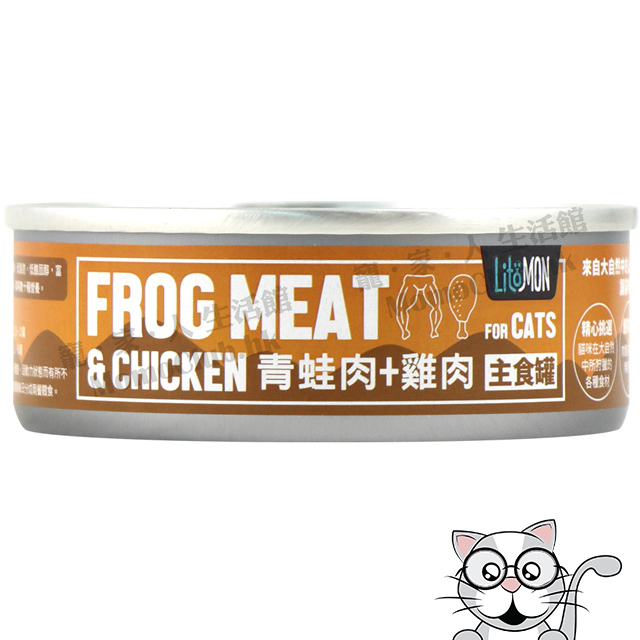LitoMon - 貓族｜野味無膠主食罐 (青蛙肉與雞肉) 82g