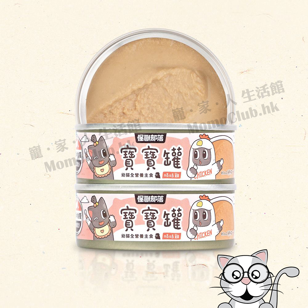 LitoMon - 貓族｜寶寶無膠主食罐 (咕咕雞) 82G
