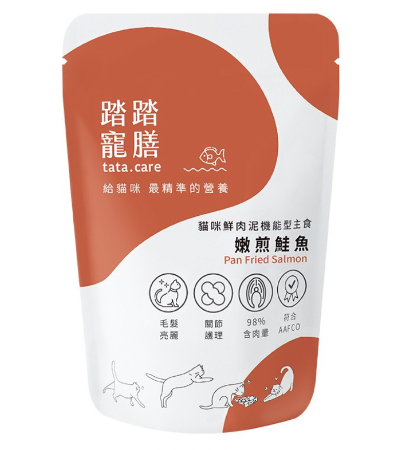 踏踏寵膳-貓咪鮮肉泥機能型主食(嫩煎鮭魚)