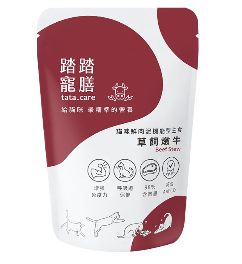 踏踏寵膳-貓咪鮮肉泥機能型主食(草飼燉牛)