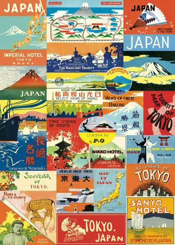 Japan 日本 包裝紙/海報 ｜美國 Cavallini & Co