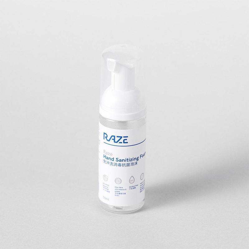 苯扎氯銨【RAZE免沖洗消毒泡沫(搓手)】60秒內殺滅99.9%病原體