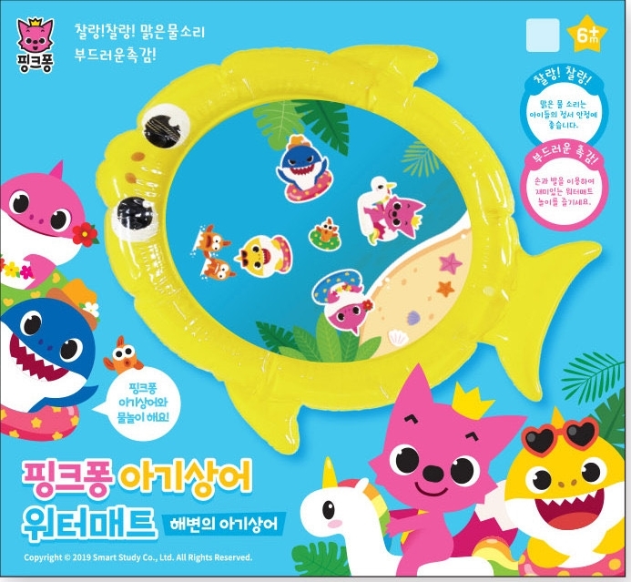 韓國直送🇰🇷Baby shark/Pinkfong 充氣水墊/感統訓練玩具