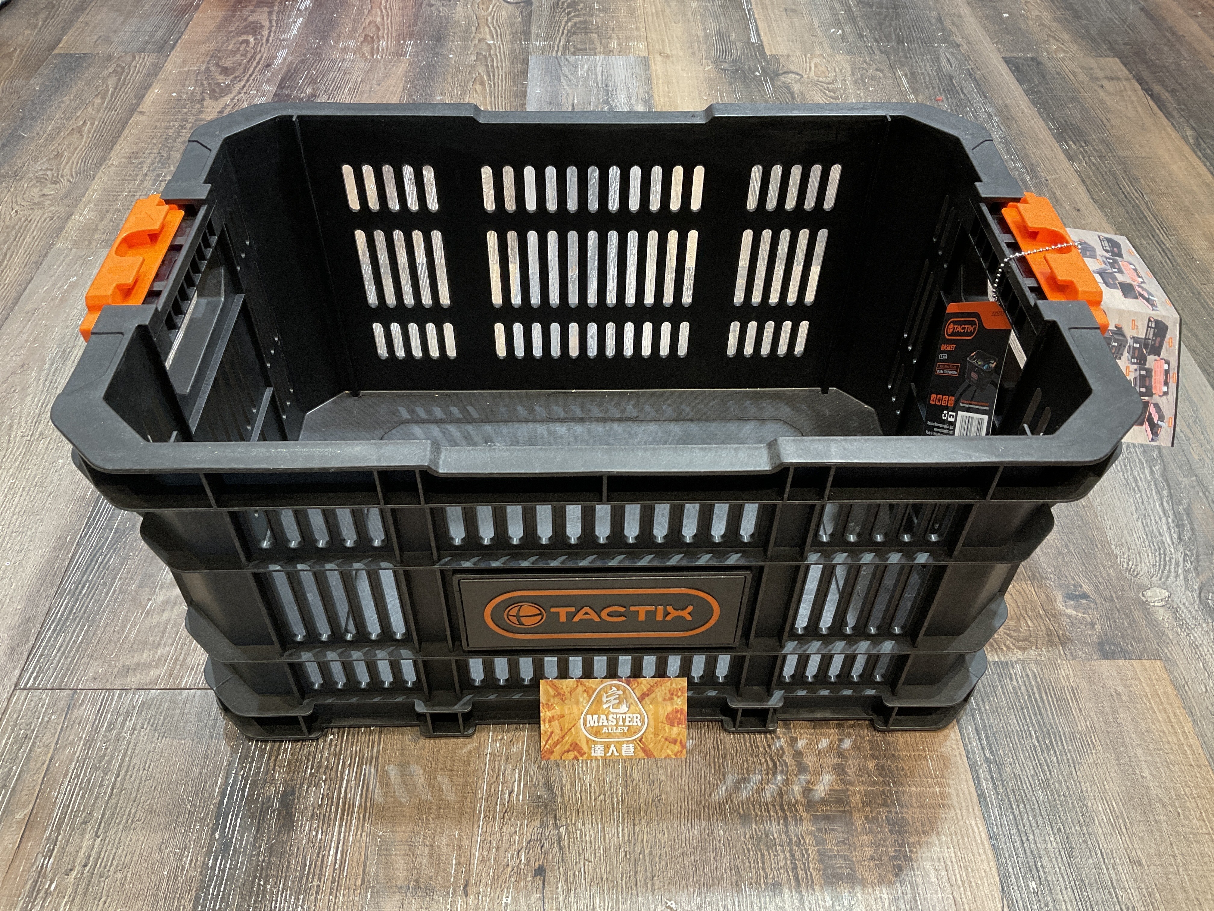 德國TACTIX  工具籃 (黑/20“) 320370 (需時訂貨)