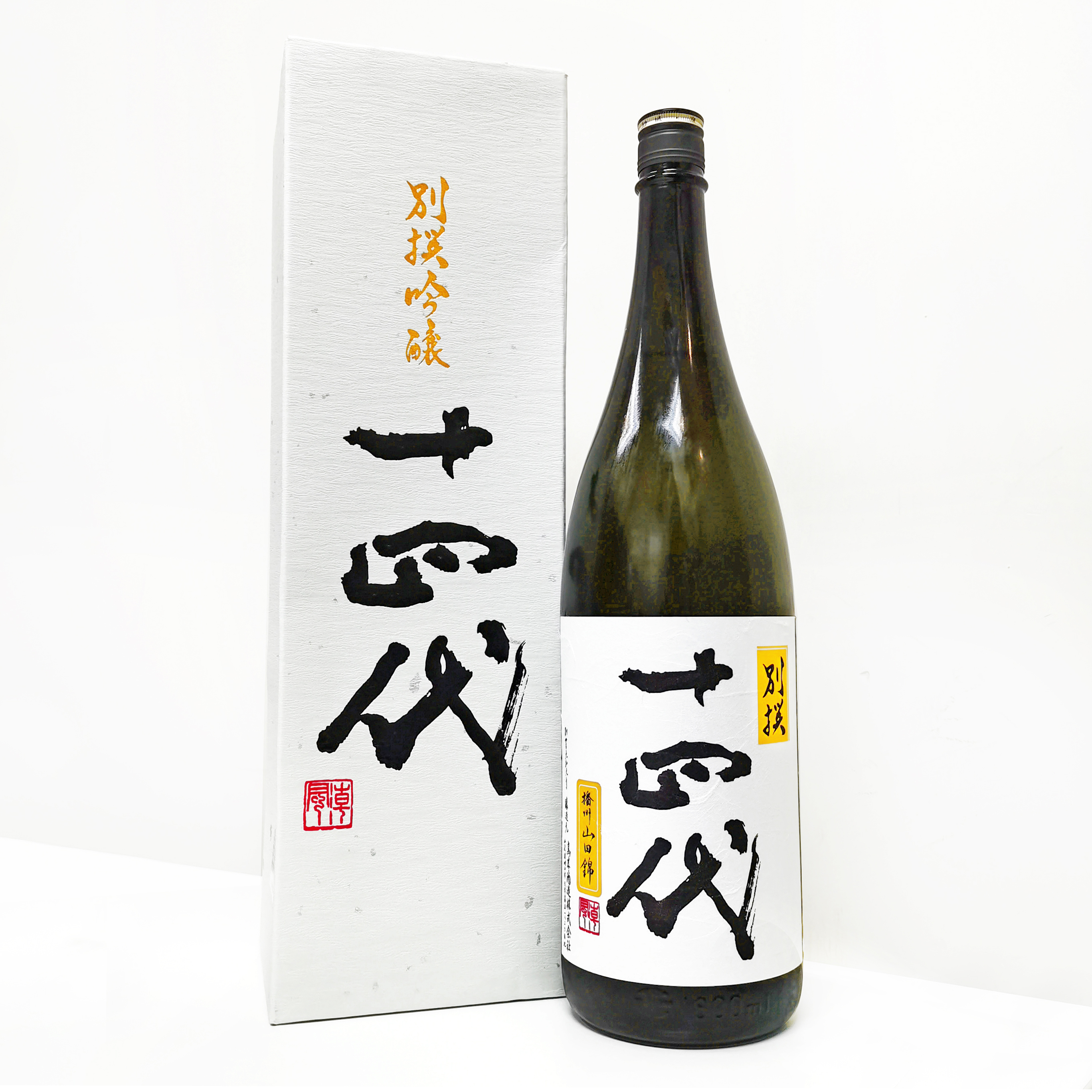 十四代 別撰 播州山田錦 純米大吟釀 (1.8L)