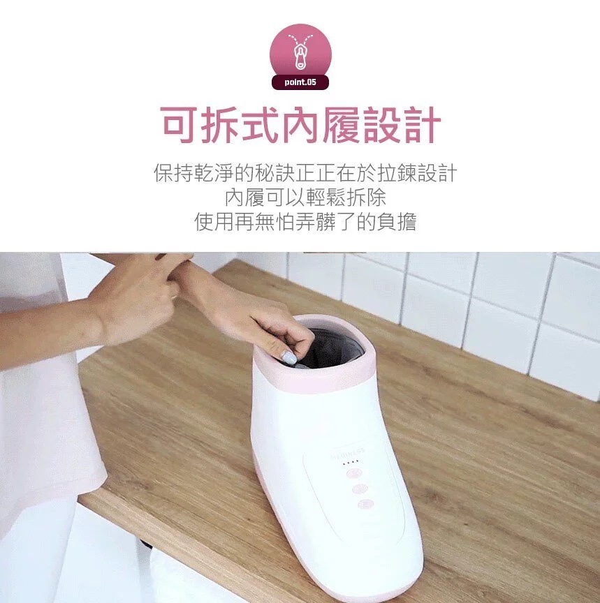 韓國 MEDINESS 新腳|按摩器|KR韓國品牌｜香港行貨｜最長15個月保養｜【10/19 截單，預計 :10月尾至11月中發貨】