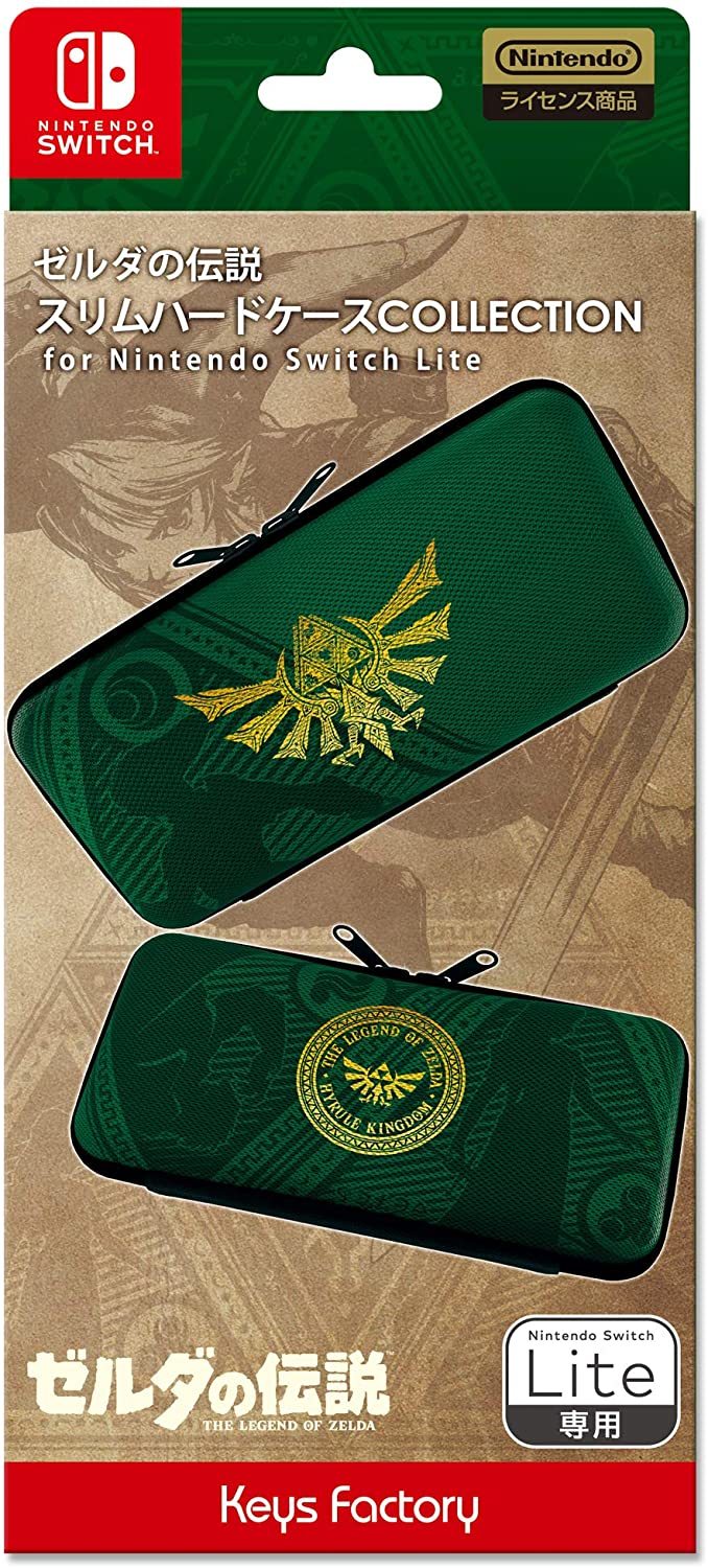 NS 薩爾達傳說 禦天SLIM主機包 CSH-103