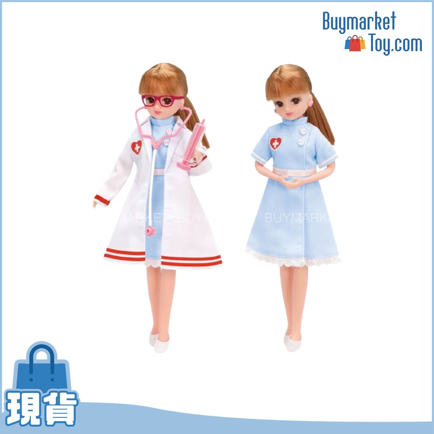 Takara Tomy Licca 醫生護士套裝 (Licca-chan)