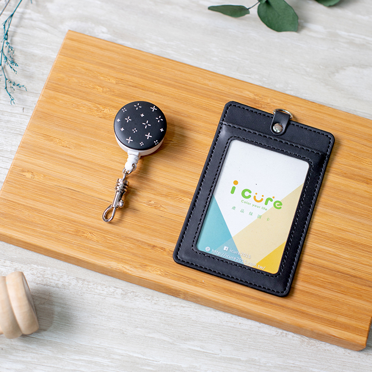 i 好夾 伸縮卡套組- 簡約大自然系列 / 星空