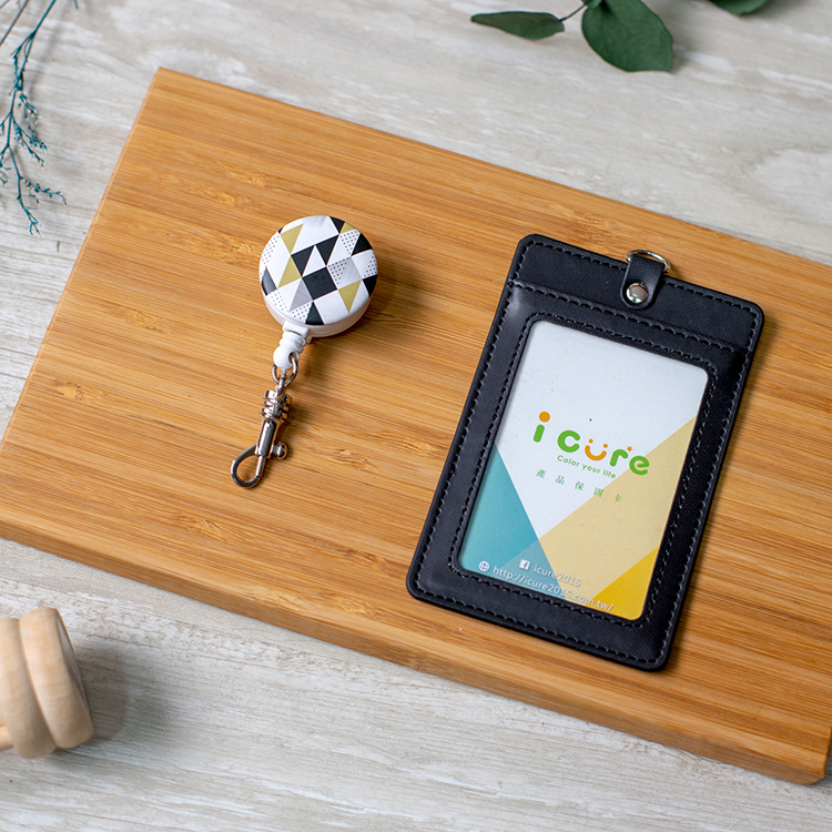 i 好夾 伸縮卡套組- 簡約大自然系列 / 上班途中