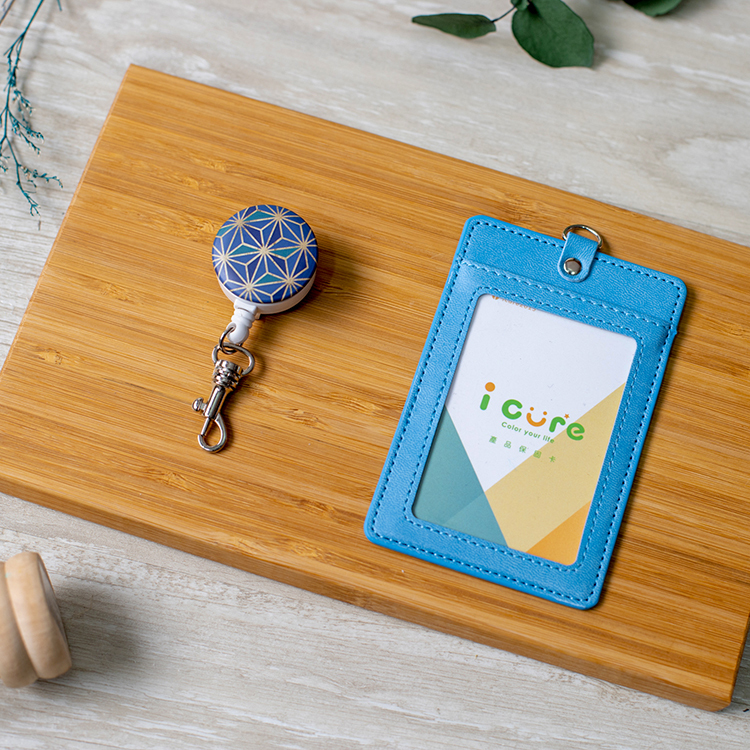 i 好夾 伸縮卡套組- 金銀幾何系列 / 萬花筒