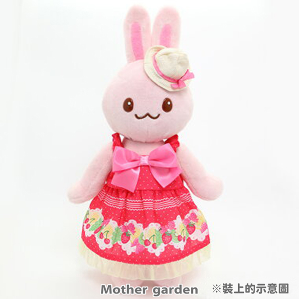 日本Usamomo萌兔桃桃- 更衣衣服-洋裝 甜心粉 43cm專用(玩偶配件)