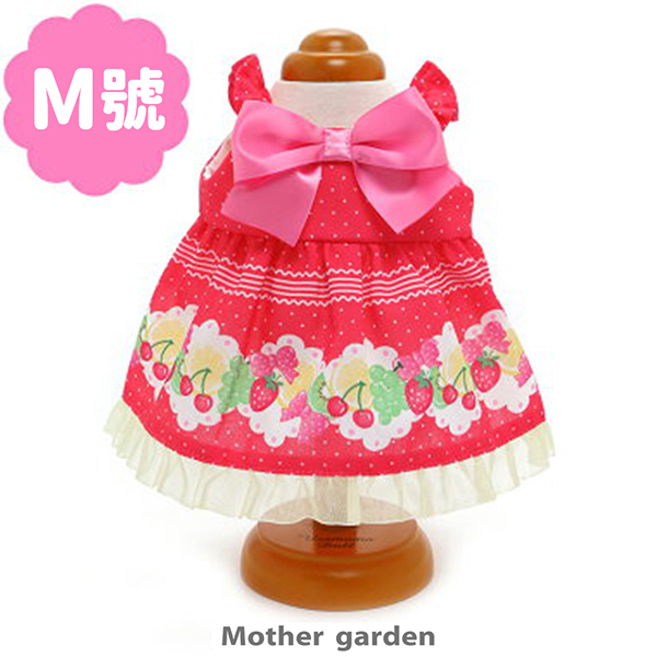 日本Usamomo萌兔桃桃- 更衣衣服-洋裝 甜心粉 43cm專用(玩偶配件)