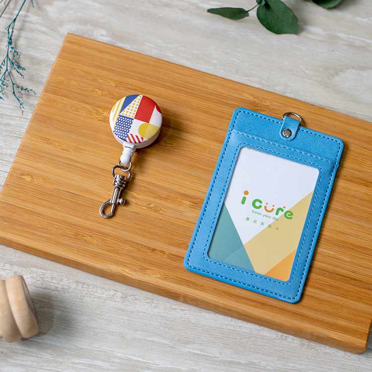 i 好夾 伸縮卡套組- 摩登幾合系列 / 普普通通