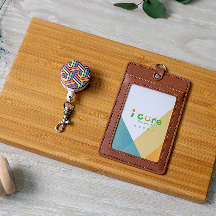 i 好夾 伸縮卡套組- 摩登幾合系列 / 迷宮地圖