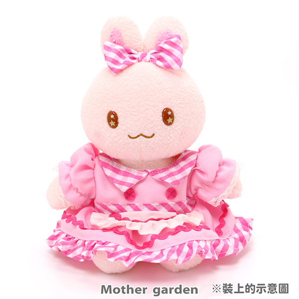 日本Usamomo萌兔桃桃- 更衣衣服-粉色圍裙 22cm專用(玩偶配件)